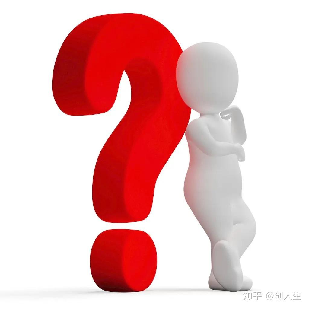 说话最伤人的语气就是:反问 - 知乎
