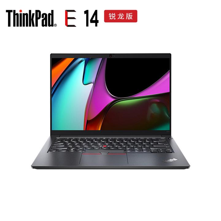 如何评价2021款的ThinkPad E14、ThinkPad E15值得买吗？ - 知乎