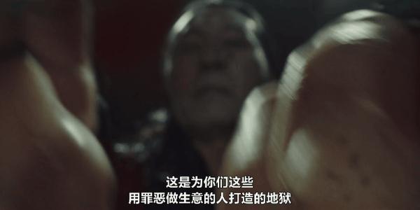 《比天堂还美丽》高能剧情神设定,又一部年度爆款