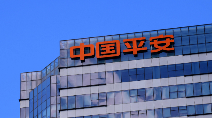 pretalent璞睿求职说:平安银行 2024春季校园招聘启动(攻略更新) - 知