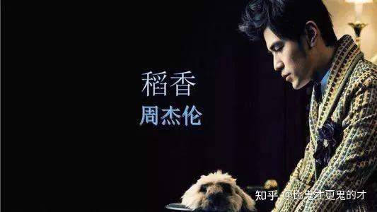 大家一起来听，能分享你们的歌单里最喜欢的5首歌嘛？ - 知乎