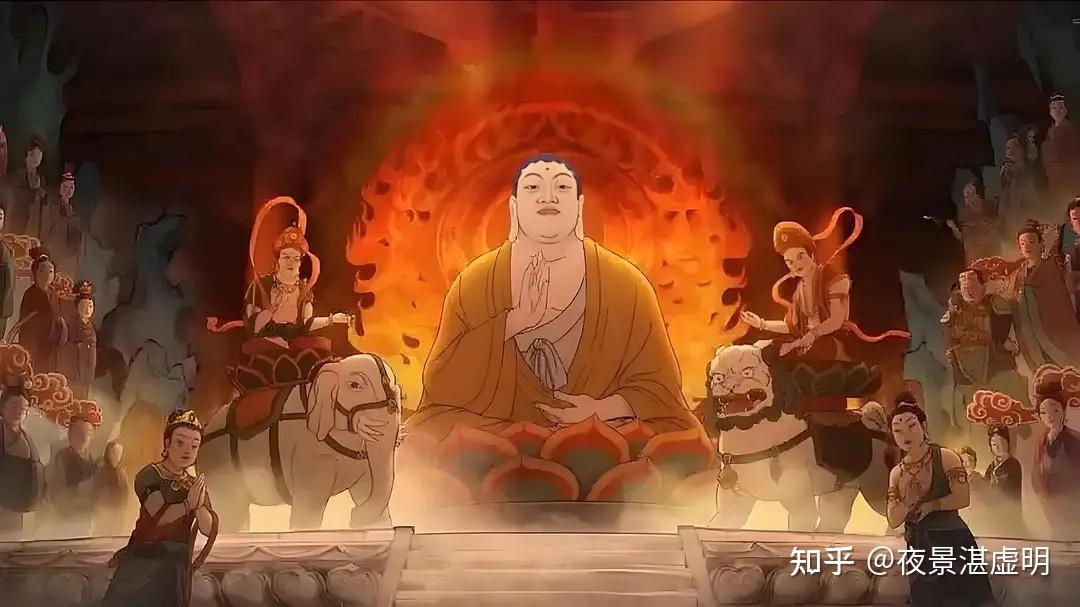 《浪浪山小妖怪》中真齐天大圣为何要捣毁双狗洞？导演为何有意加上这个情节？ - 知乎
