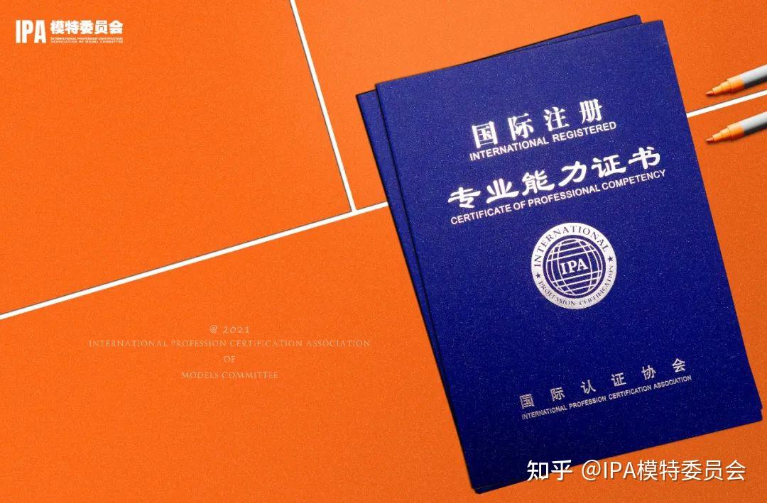 让孩子学少儿模特是为什么