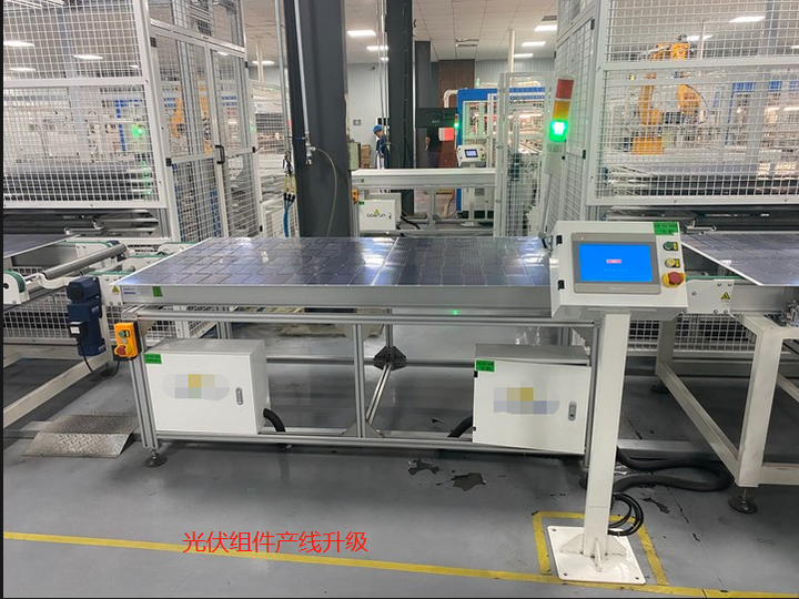 提高产线效率的好方法，产线升级 - 知乎