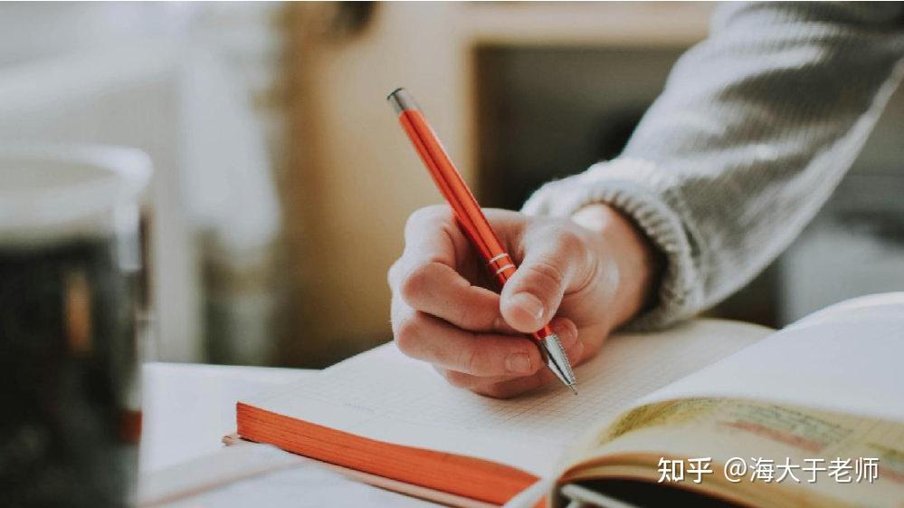 为什么总有人事事操心孩子？ - 知乎