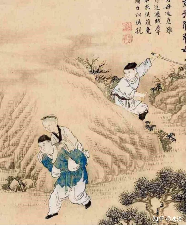 二十四孝:古代二十四个典型孝道故事,虽有不妥之例仍值得一读 - 知乎