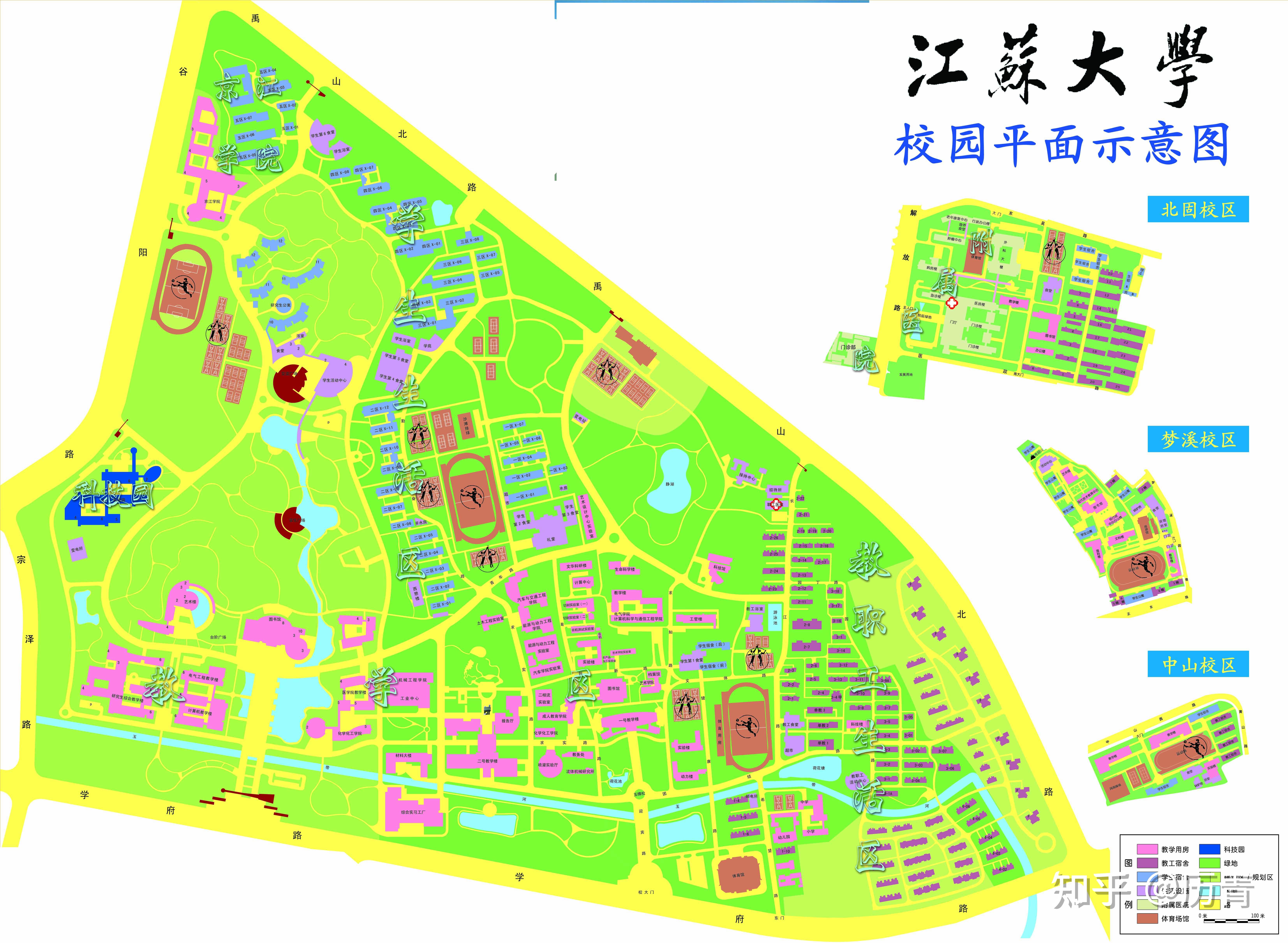 江苏大学的住宿条件如何?