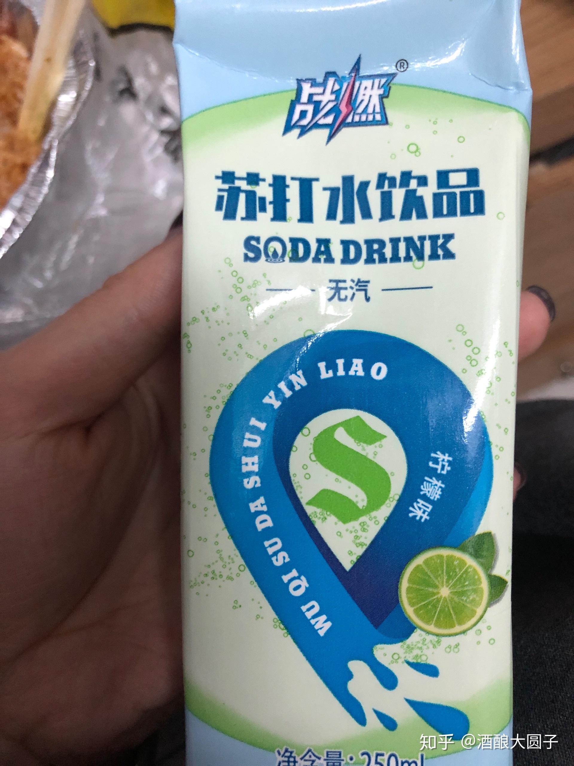 这种战燃冰红茶是什么来头为什么市面上根本没有零售