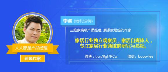 再见,顾家家居;你好,新顾家!美的系赋能下的战略重生与韧性突围 - 知乎