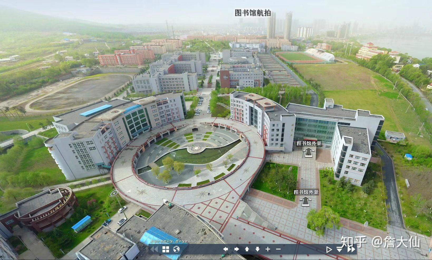 北华大学的住宿条件怎么样