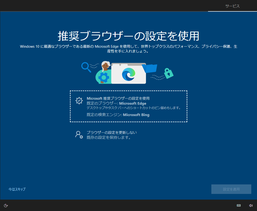 资讯和兴趣不见了怎么办呢(windows10 资讯和兴趣 无法显示)