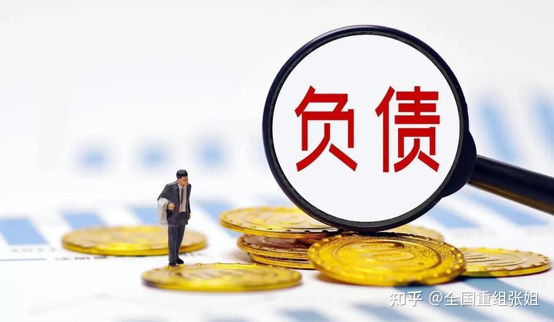 公积金信用贷款有啥优势？ - 知乎