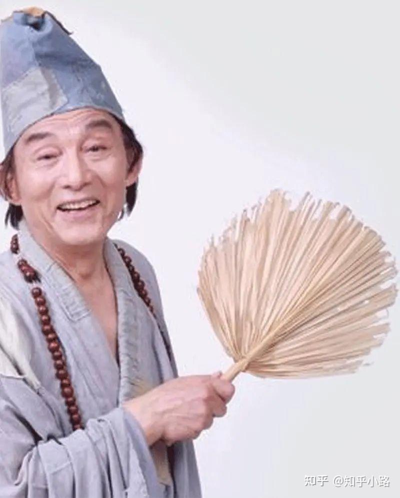 长大后才发现，原来济公说的都是真的！！ - 知乎