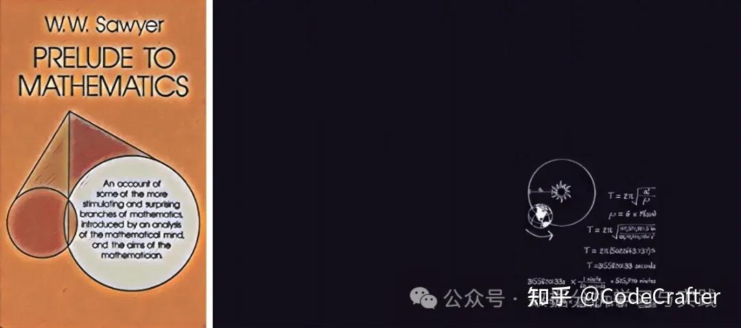 适合终身学习者的 13 本经典数学书籍 - 知乎