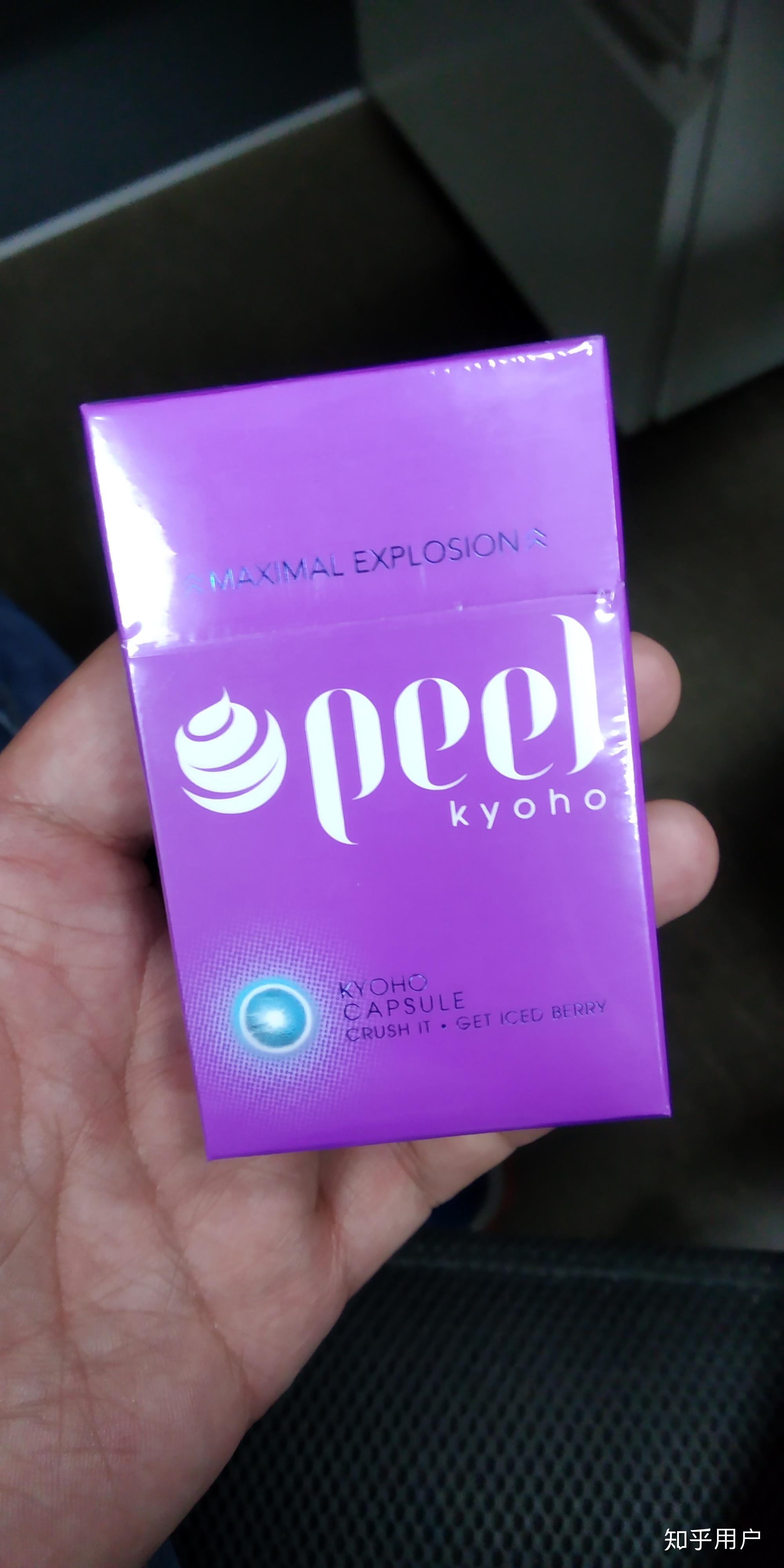 爆珠款的香烟有什么可推荐的吗