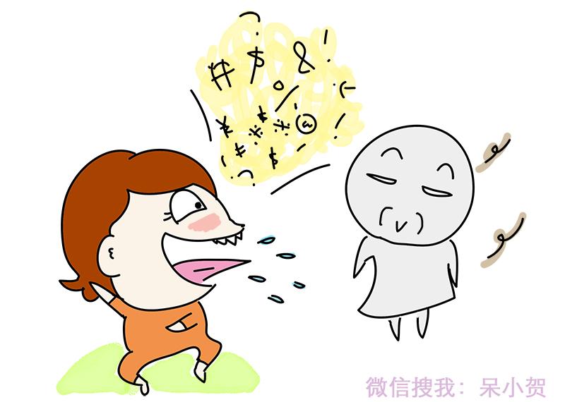 作为一个话痨是怎样的体验