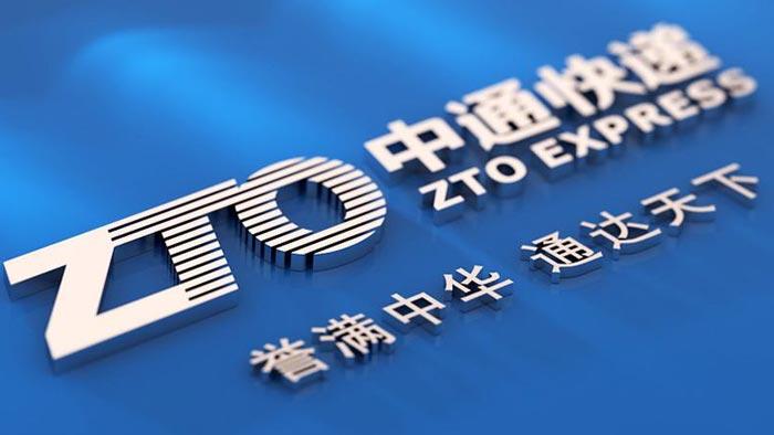 做空机构指控造假 中通快递不跌反升 - 知乎