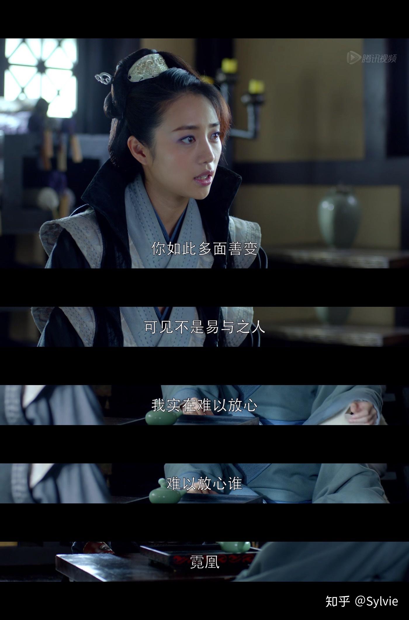 《琅琊榜》里有什么隐藏剧情? - 知乎