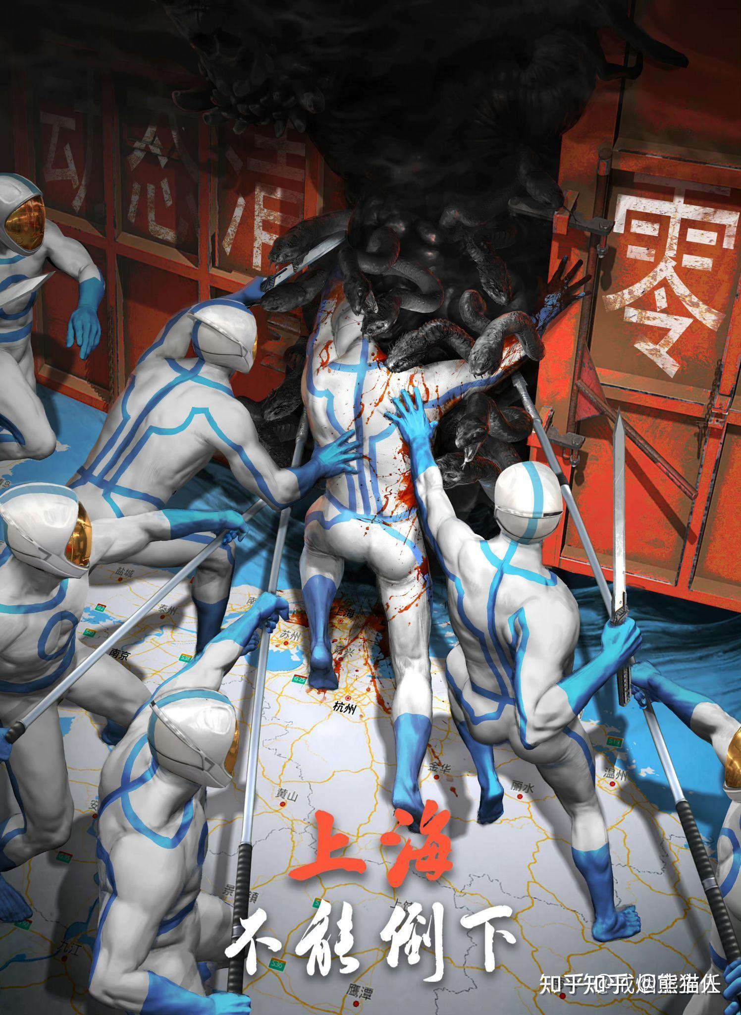 乌合麒麟最近怎么不发新作了? - 知乎