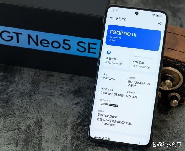就选大内存手机,流畅使用四五年,盘点三款供参考