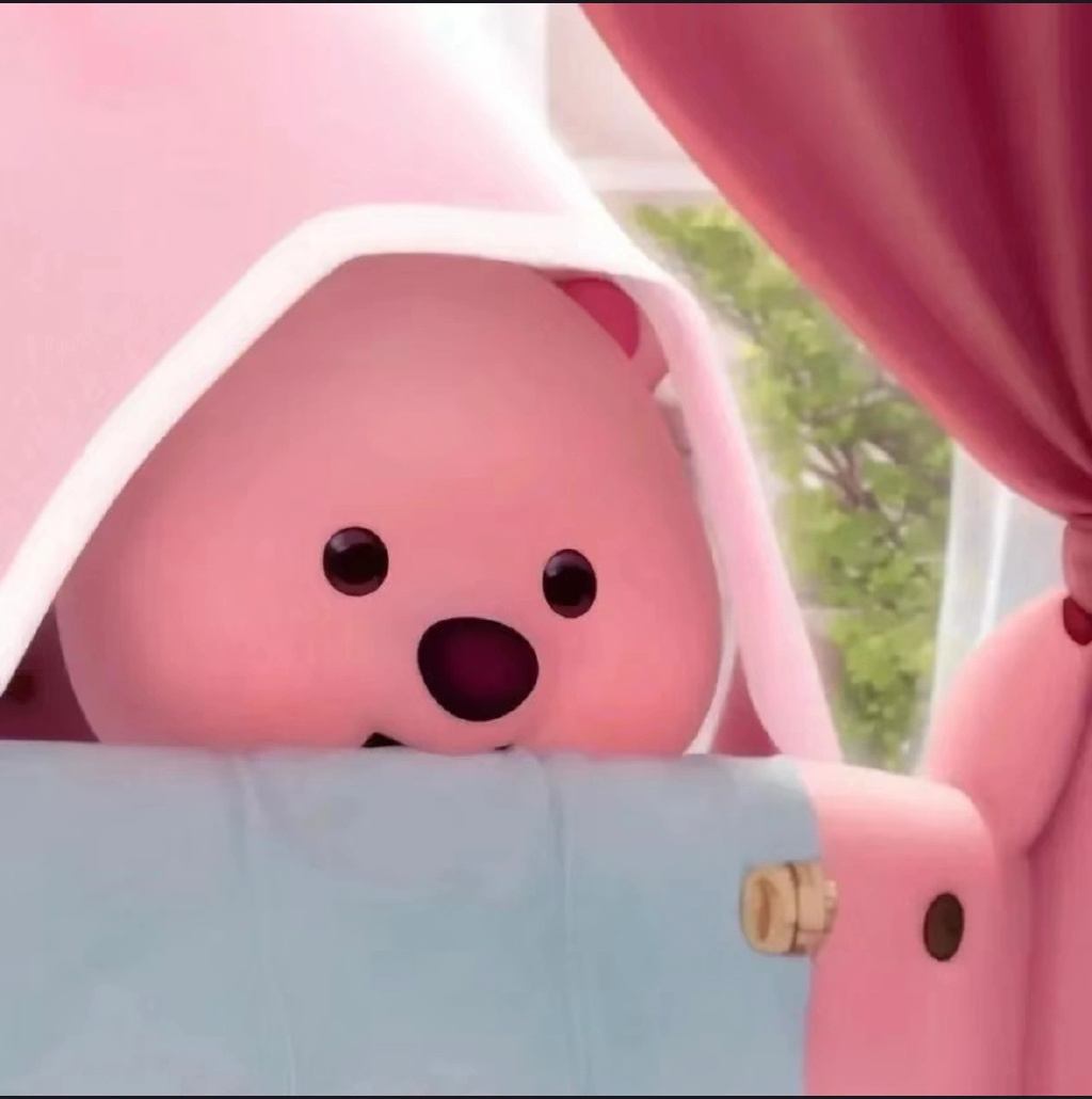 这个粉色的熊叫什么啊,还有没有其他类型的表情包? 
