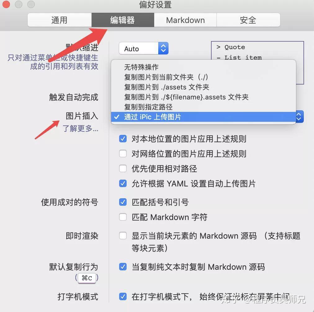 如何自己搭建一个个人网站?24 如何自己搭建一个个人网站?
