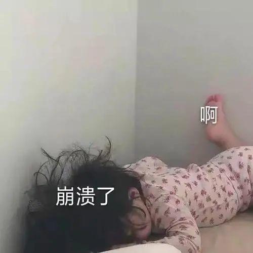 考研难度等级自查表，你在哪一级？ - 知乎