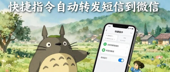 短信验证码有危险吗知乎怎么解决的 短信验证码有危险吗知乎怎么解决的