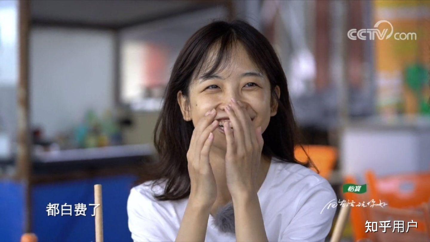 怎么看待党妹给王冰冰化妆引粉丝不满? - 知乎