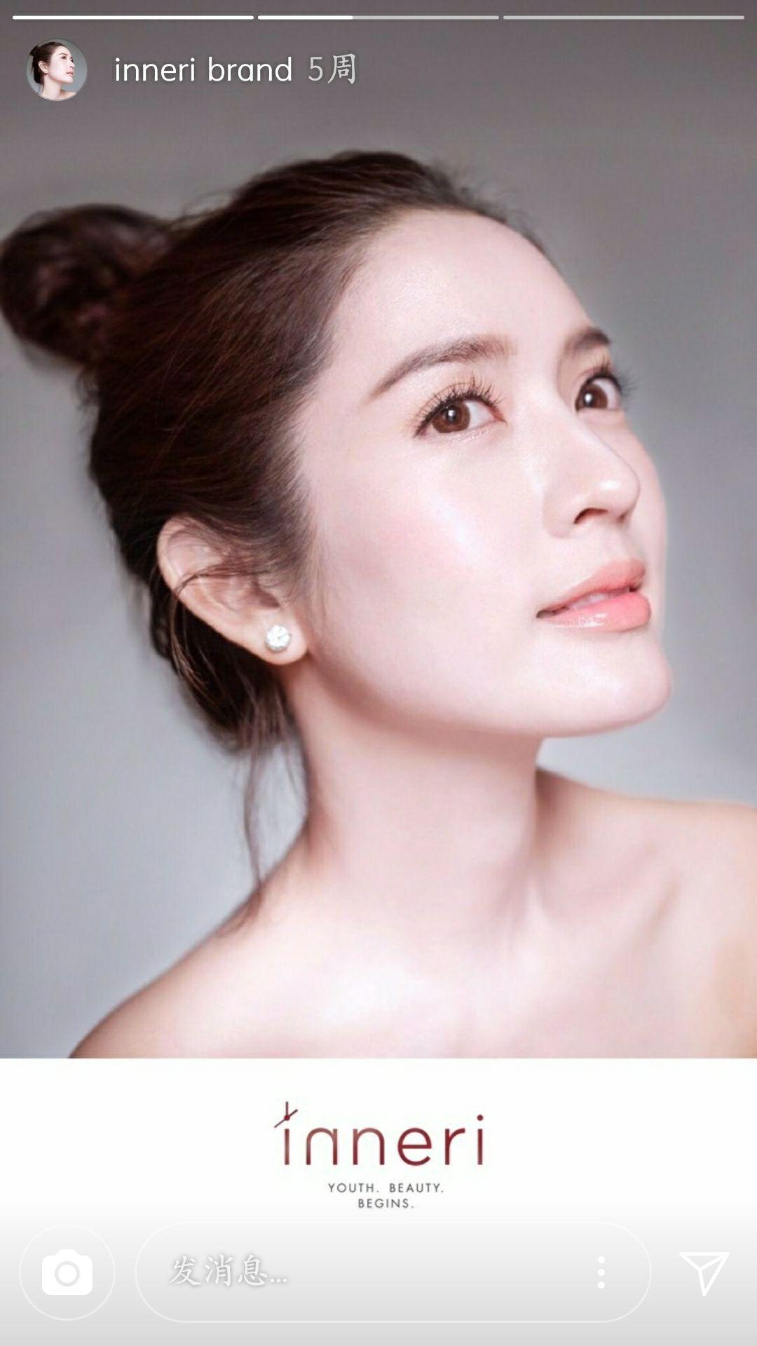 你对泰剧一诺倾情的女主泰莎昂派索克afftaksaornpaksukcharoen了解