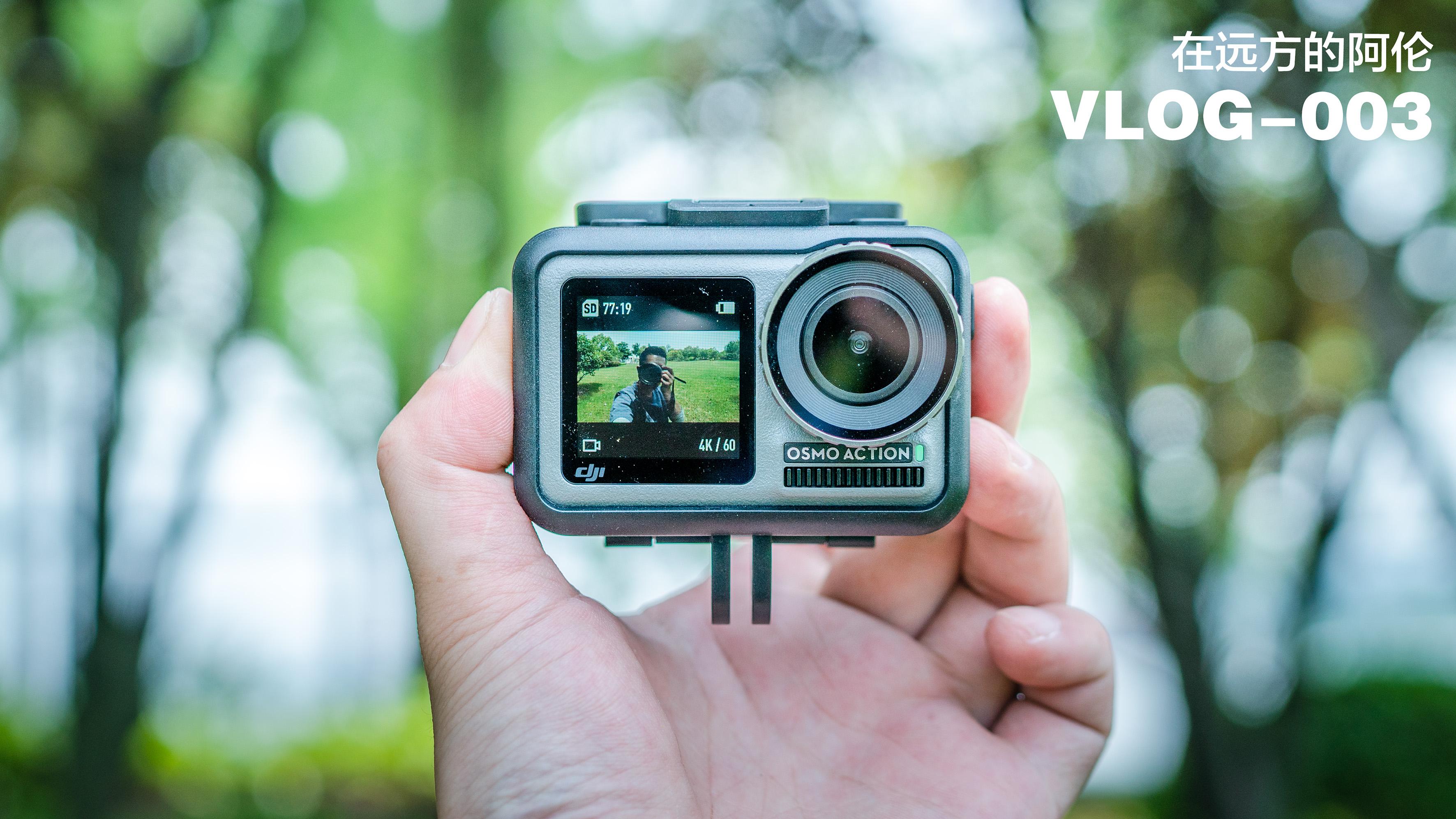 大疆发售 2499 元的 osmo action 灵眸运动相机,将对 gopro 产生怎样