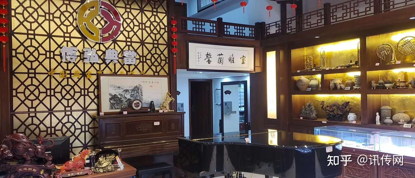 科普】典当行贷款与抵押贷款有哪些区别？ - 知乎