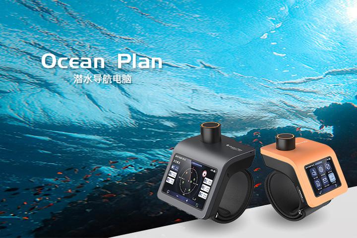 简述水声学发展史,探索海洋从了解水声工程开始 - 知乎