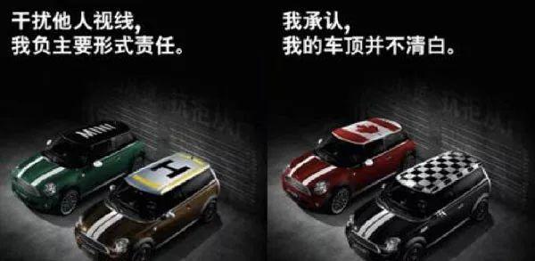 十年 , 十个案例 , 见证广告的黄金时代 - 知乎