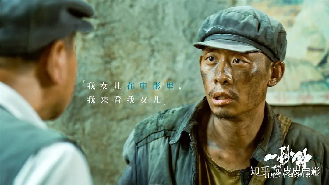 20年豆瓣评分最高十部电影,《夺冠》第十名,第一名是部美国片 - 知乎