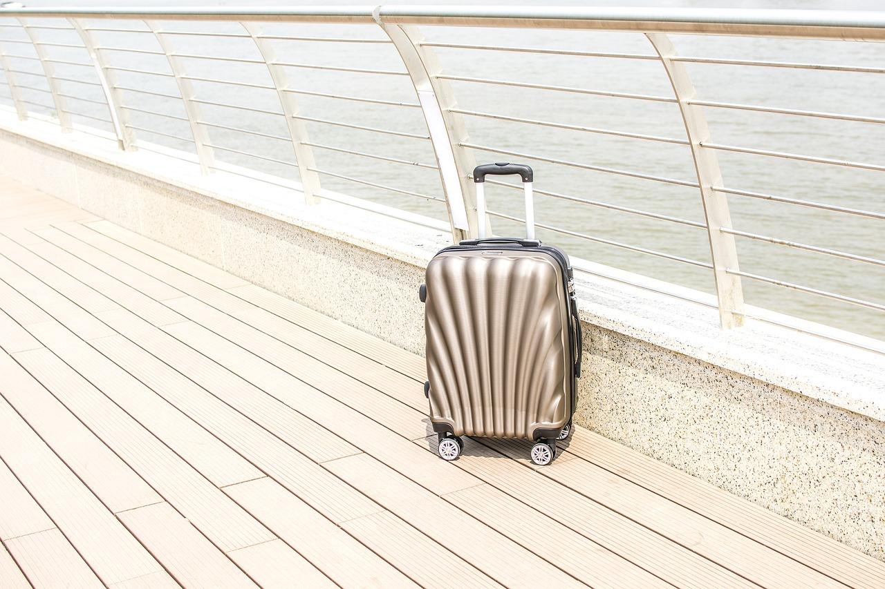 旅行箱高度多少