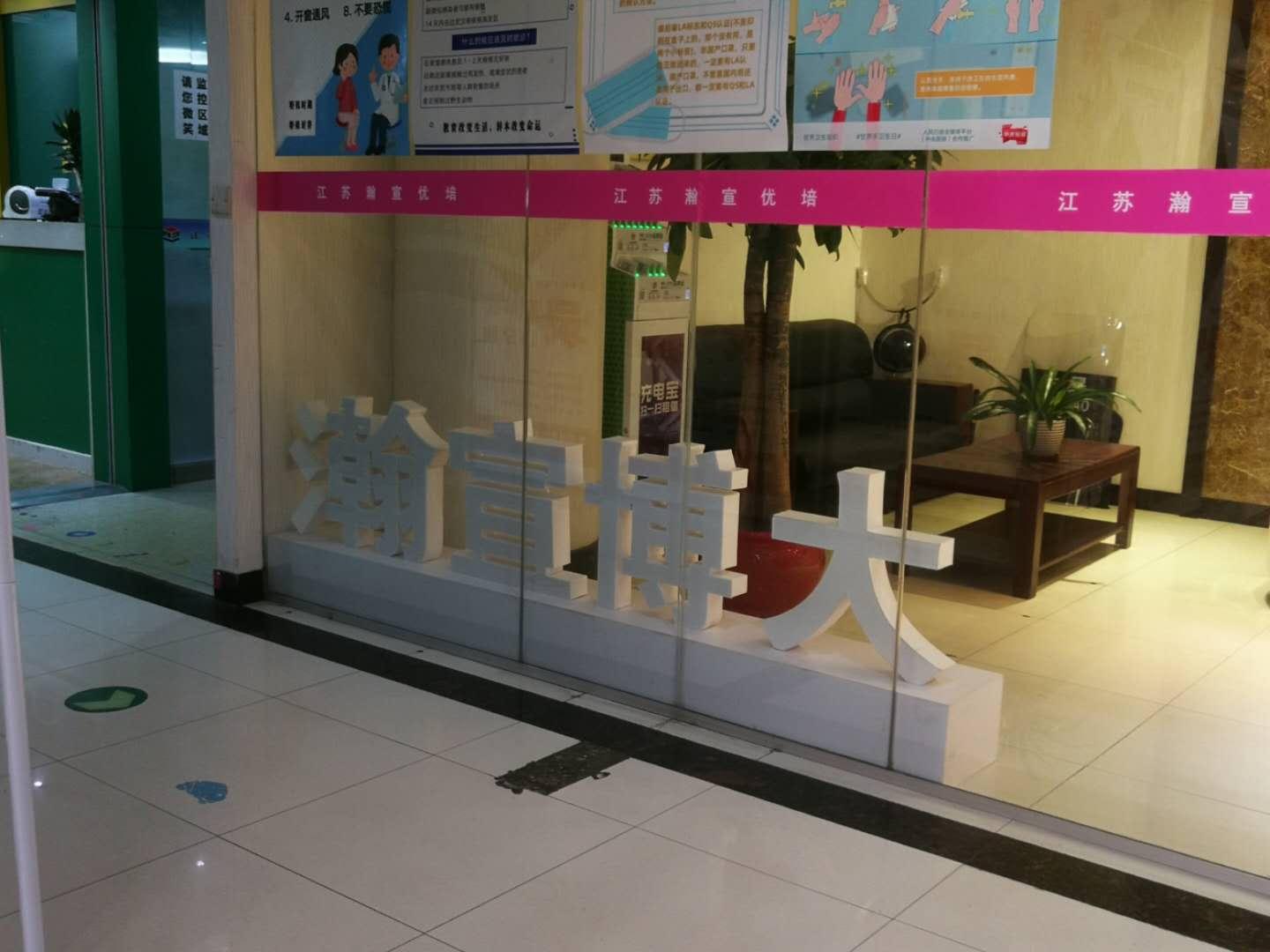 五年一贯制大专上出来有用吗?有必要专转本吗? - 知乎
