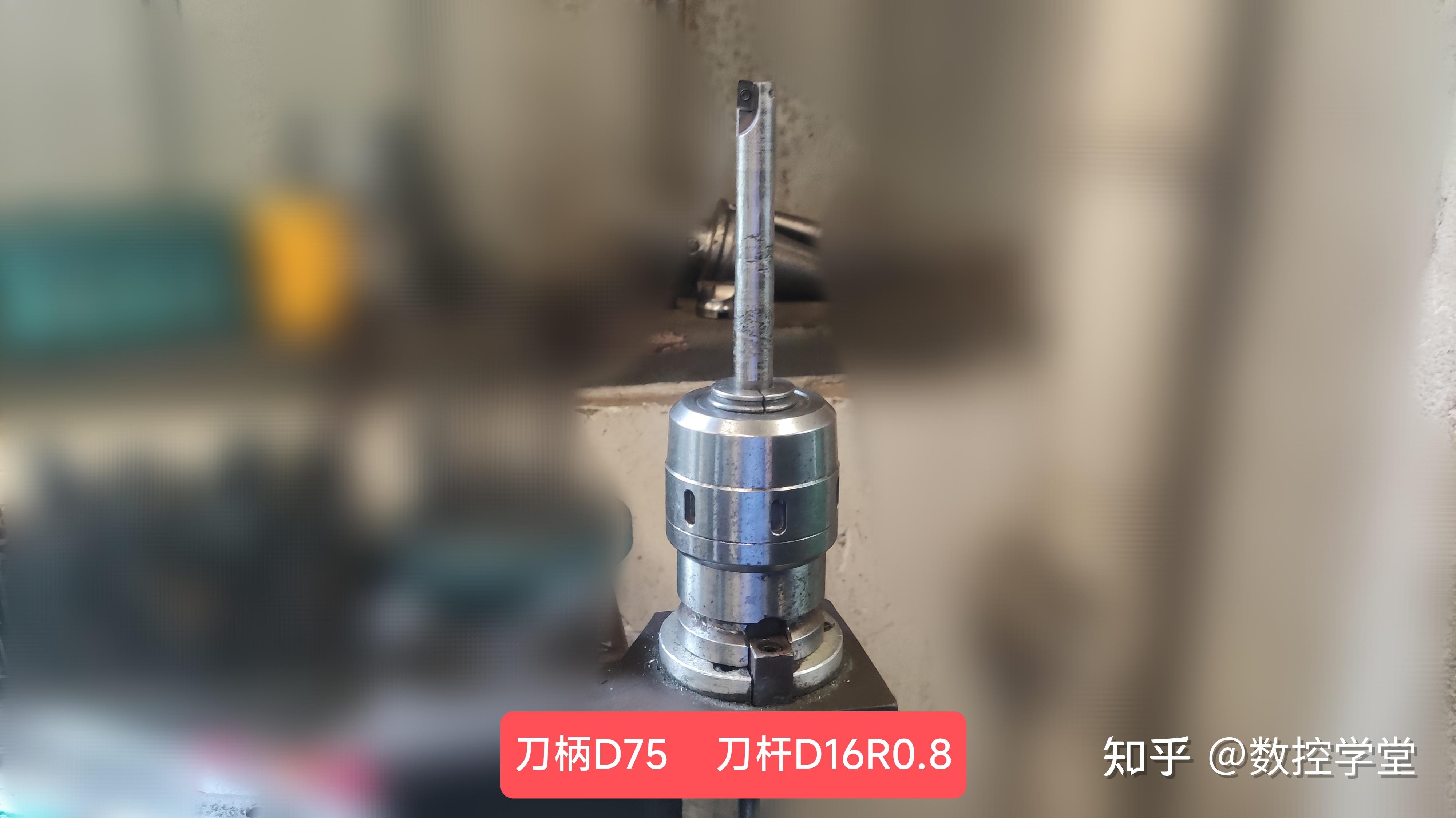 第8节 盘点CNC加工中心常用各种刀具 - 知乎