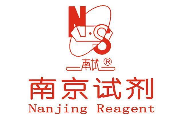 枸橼酸钠?药用枸橼酸钠?枸橼酸钠的用途是什么?CAS#6132-04-3 - 知乎