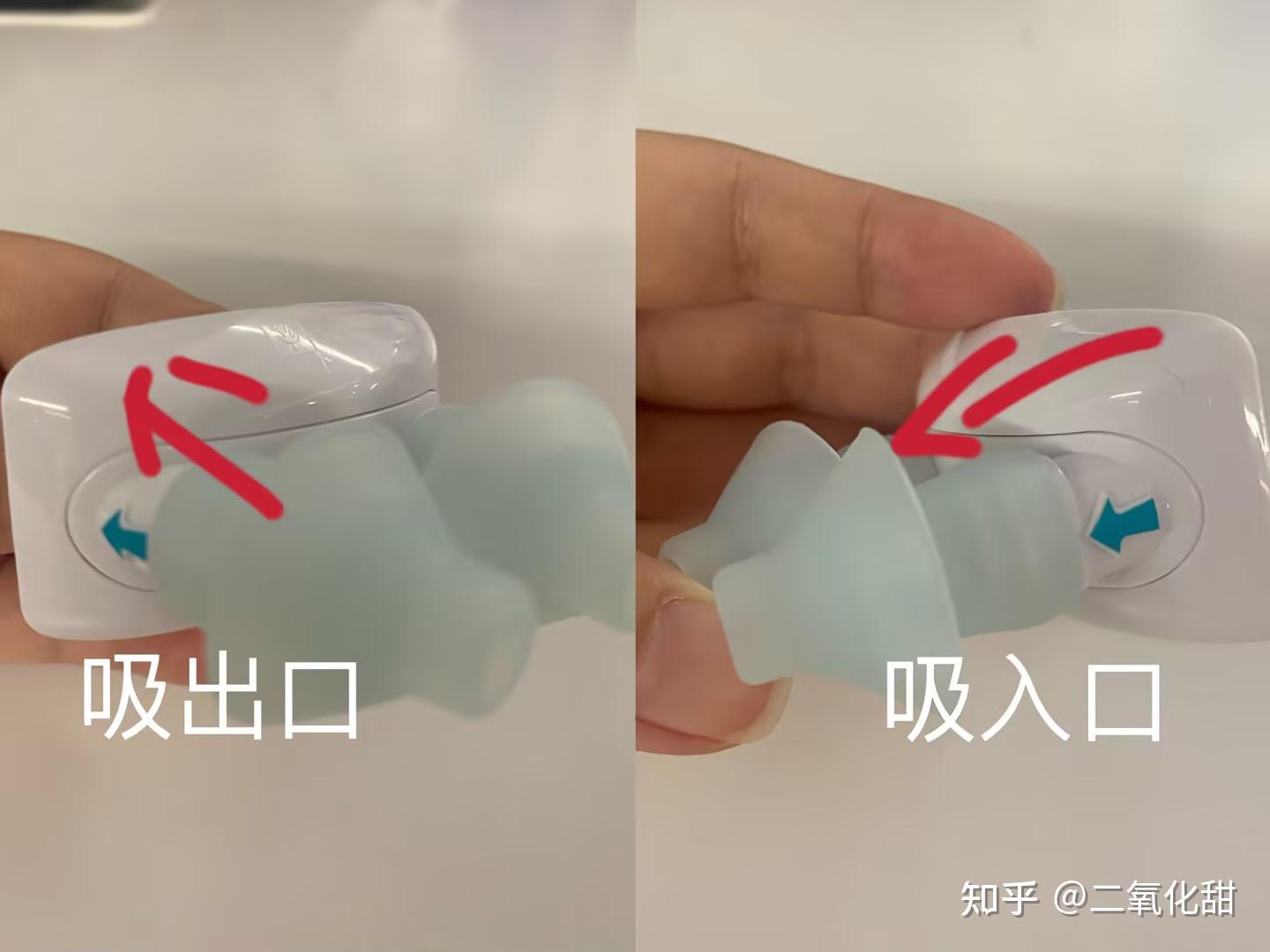 洗鼻器的危害图片