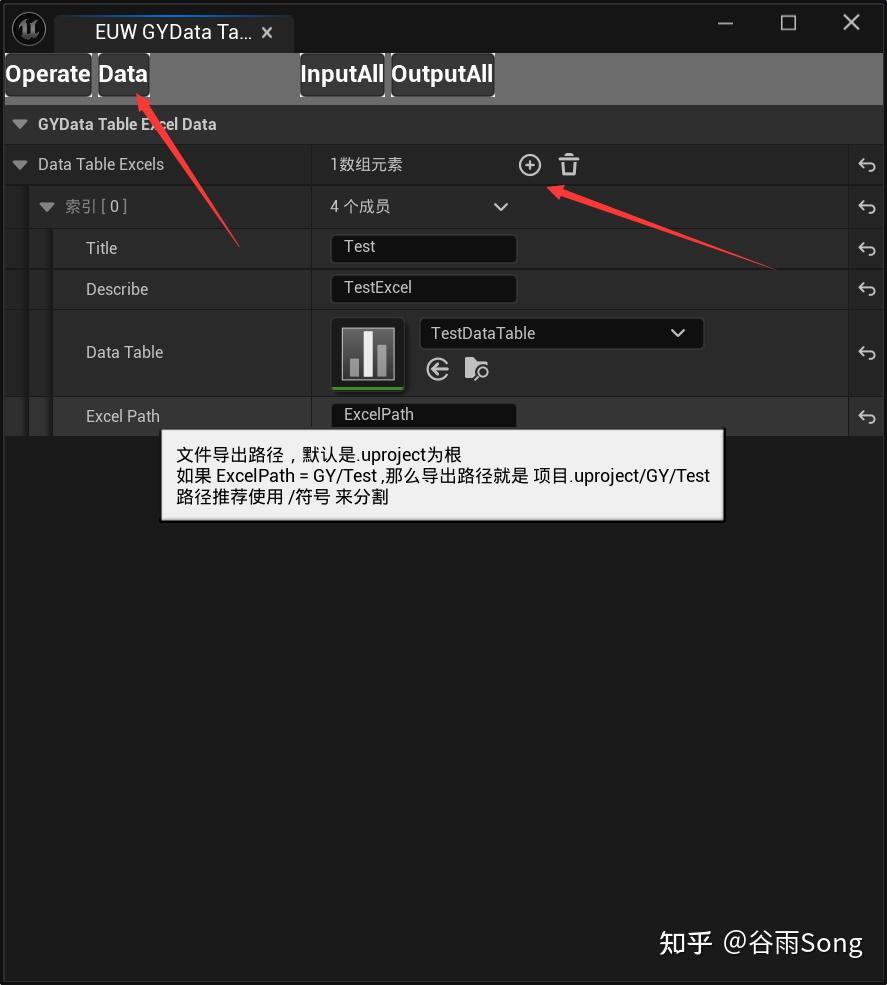 DataTable Excel datatable excel