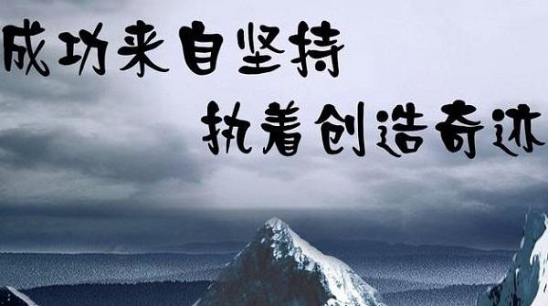 2018年浙江大学347心理学真题分析