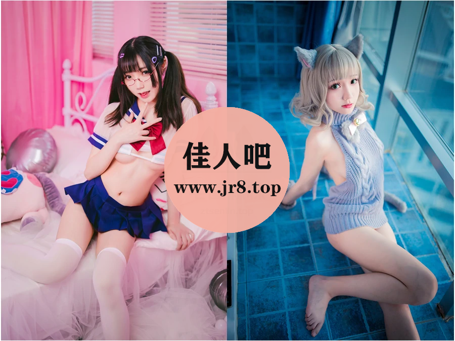 [2套-900M]真央Mao写真合集下载[持续更新]-第1张-佳人吧写真资源合集下载