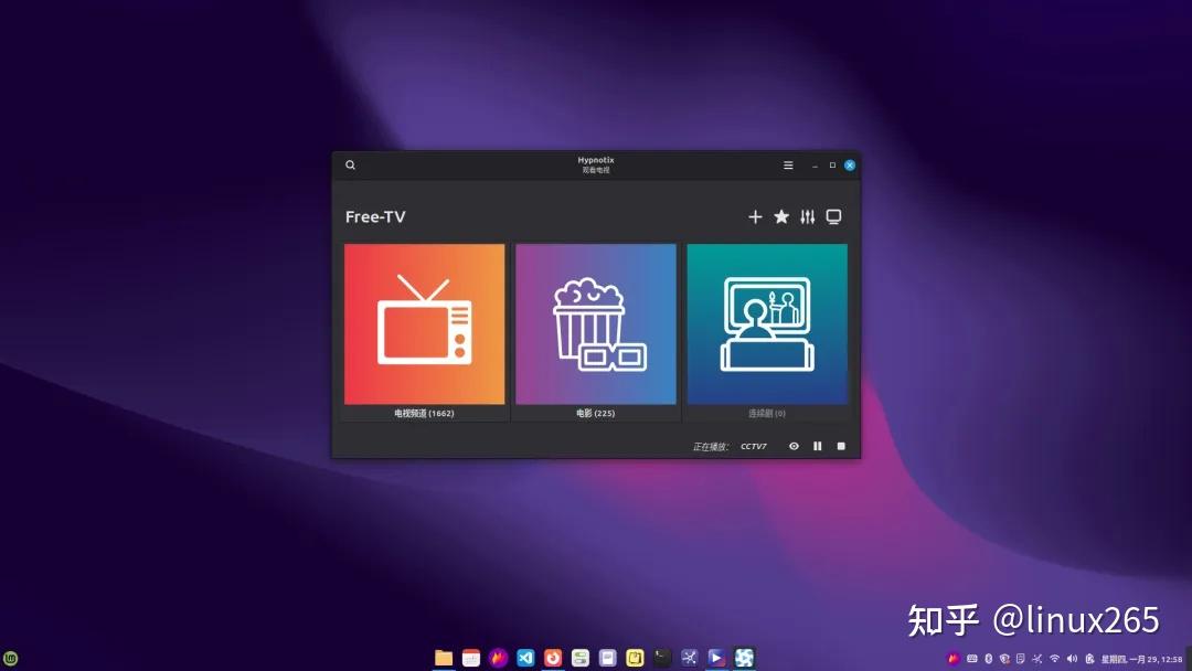 Redtv Linux 从失效到流畅播放:我在Linux上看IPTV的小折腾 - 知乎