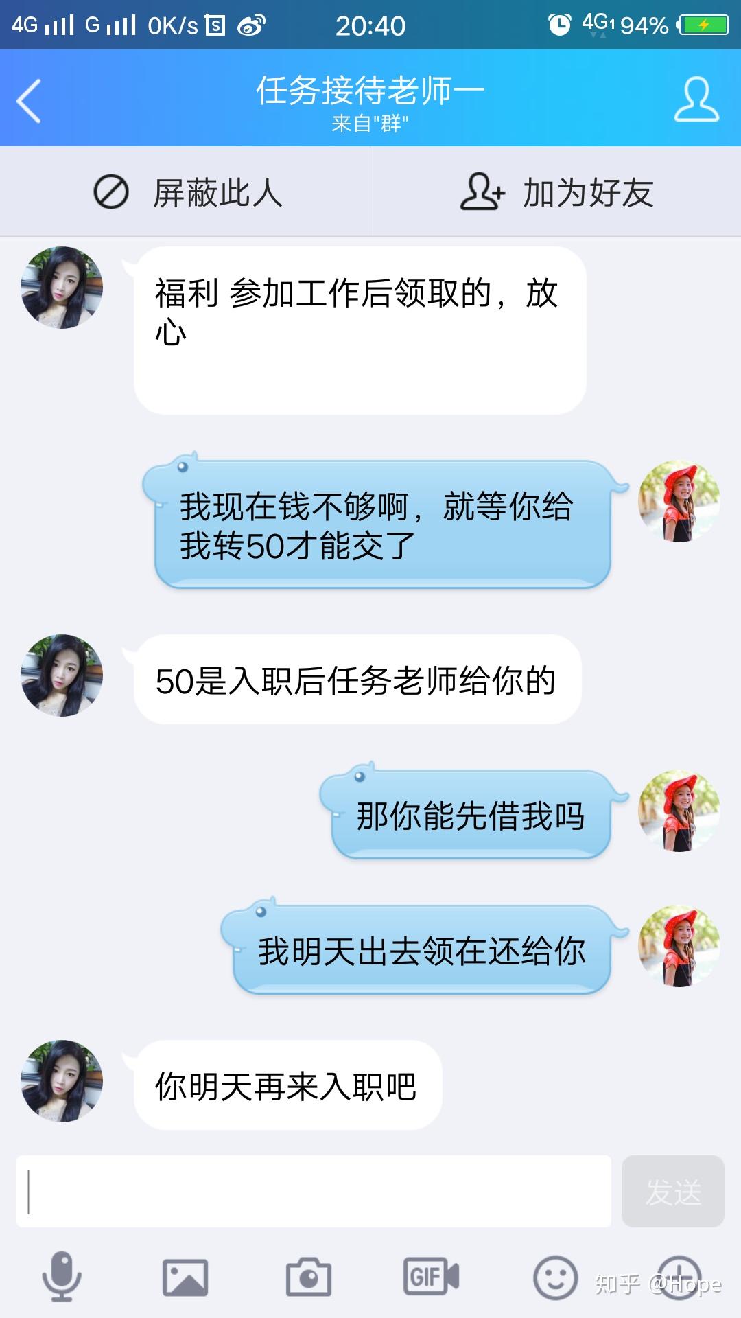柏林快手点赞是真的吗还是假的_柏林快手点赞是真的吗还是假的啊