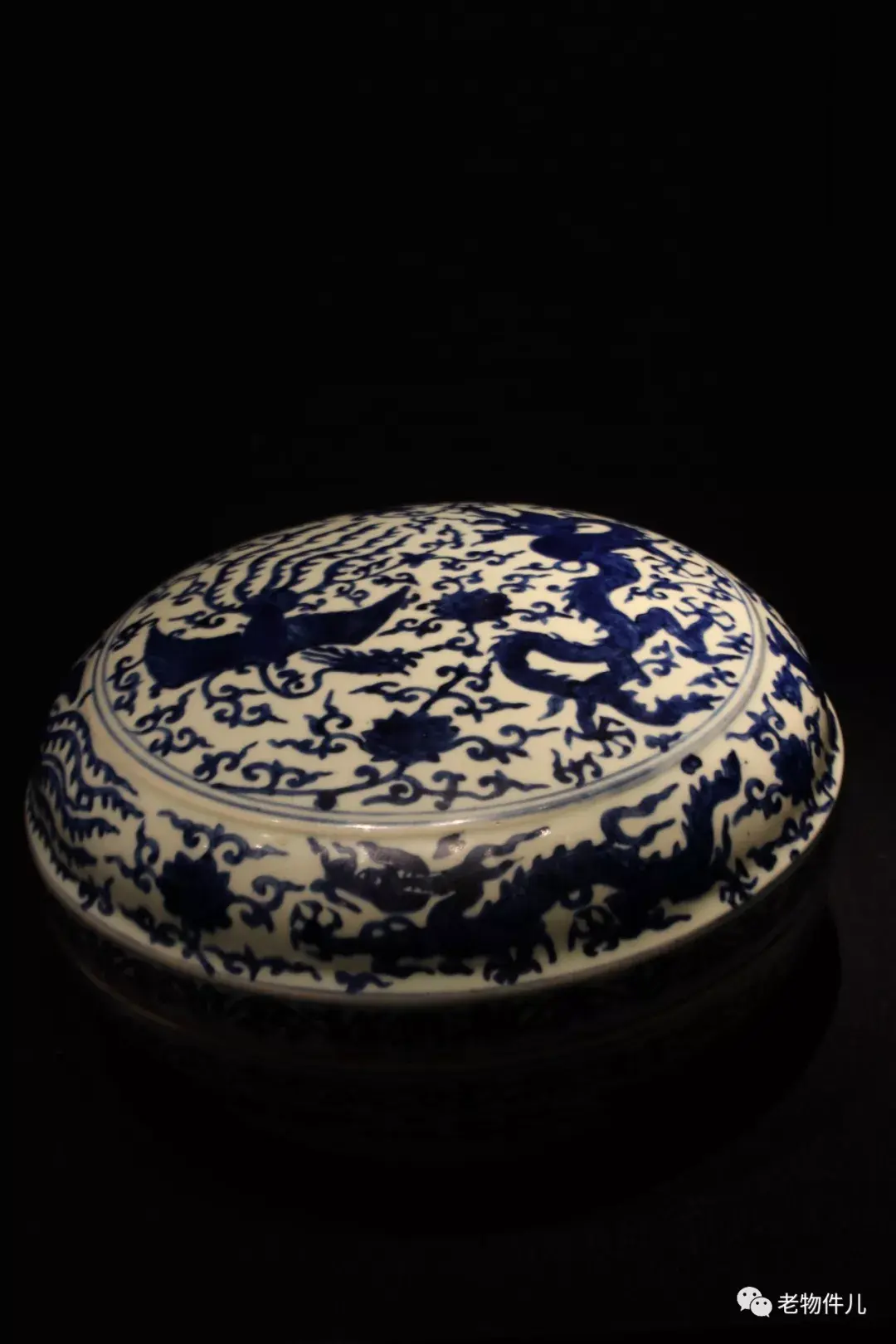 大明隆慶年造 中国 花瓶 色絵 龍紋 古美術 隆慶王朝 大明隆慶年造 中国 花瓶 色絵 龍紋 古美術 隆慶王朝