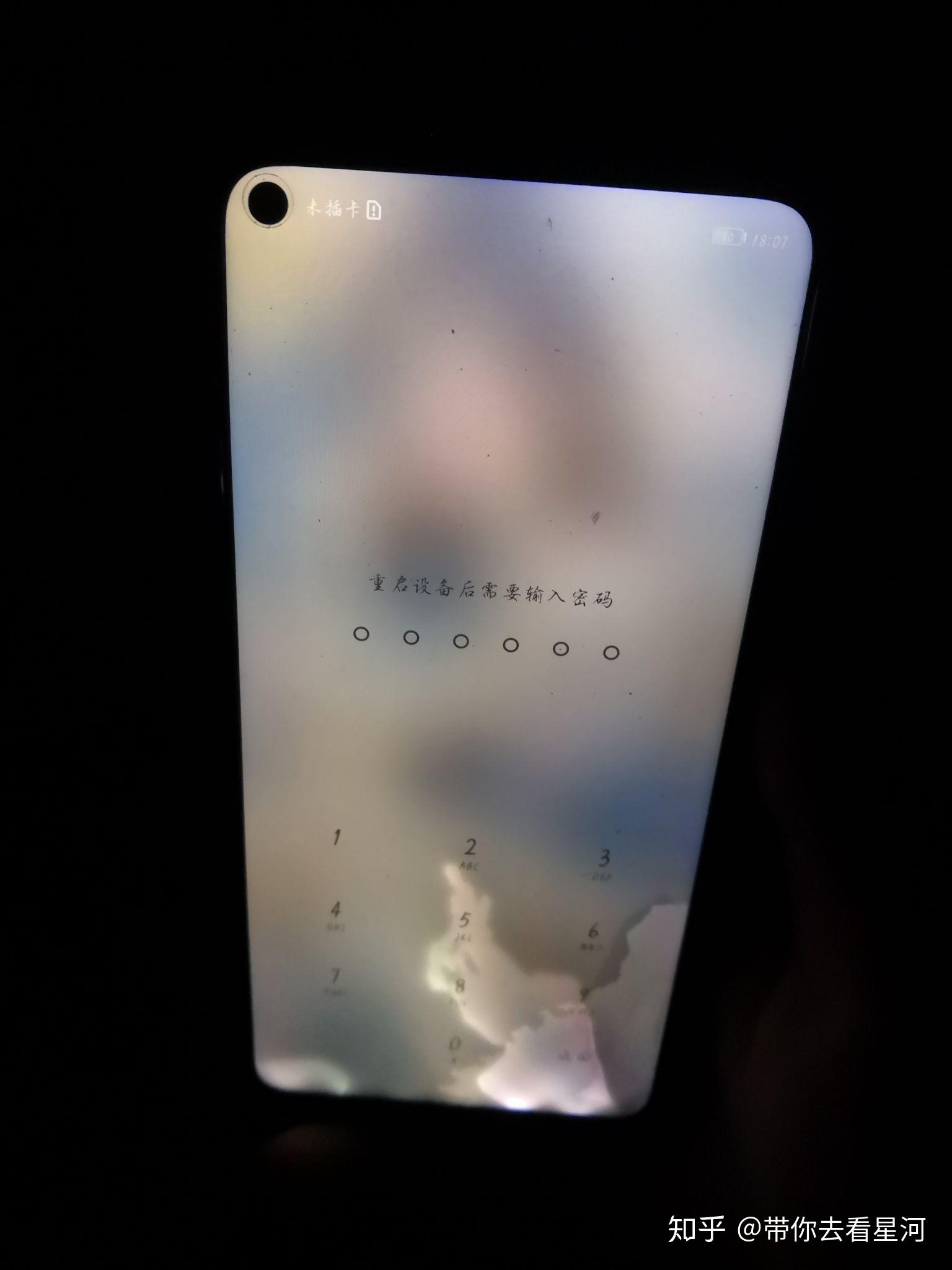 是这样的,我手机进水了,然后屏幕上有水印,但是不影响正常操作,水印会