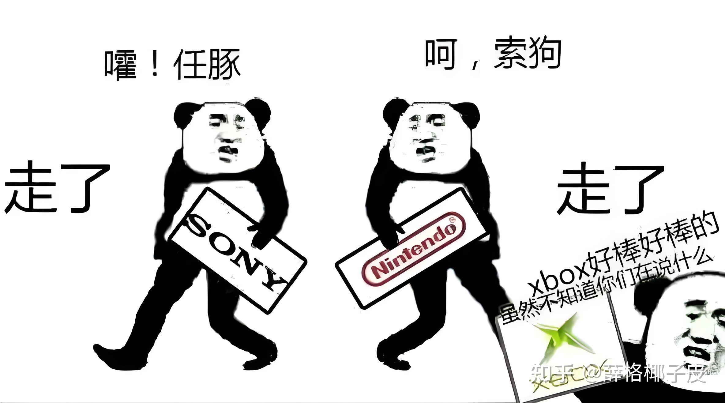 游戏界的鄙视链是怎样的