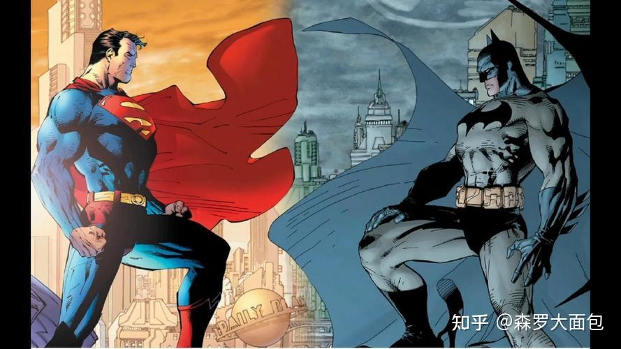 超人和蝙蝠侠在 dc 漫画里的设定是怎样的?