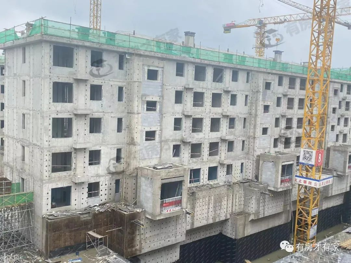 宸悦国际-房家【八次】实地踩盘播报施工进度。 - 知乎